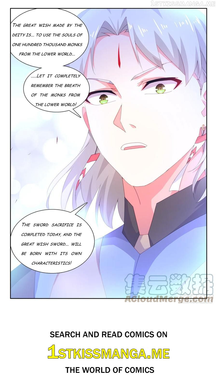 My Cultivator Girlfriend Chapter 739 12